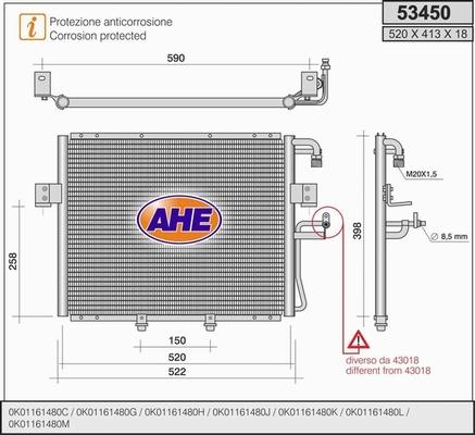 AHE 53450 - Конденсатор кондиционера autosila-amz.com