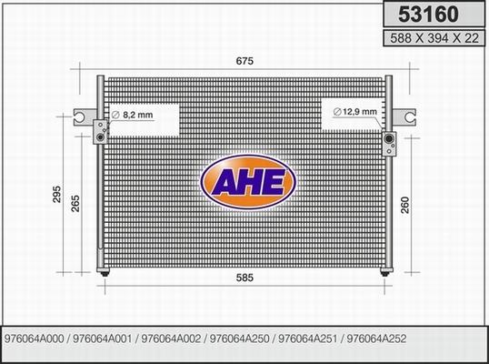 AHE 53160 - Конденсатор кондиционера autosila-amz.com
