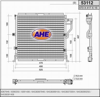 AHE 53112 - Конденсатор кондиционера autosila-amz.com