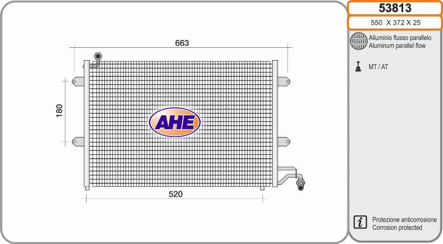 AHE 53813 - Конденсатор кондиционера autosila-amz.com