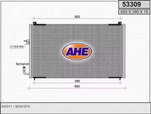AHE 53309 - Конденсатор кондиционера autosila-amz.com