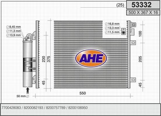 AHE 53332 - Конденсатор кондиционера autosila-amz.com