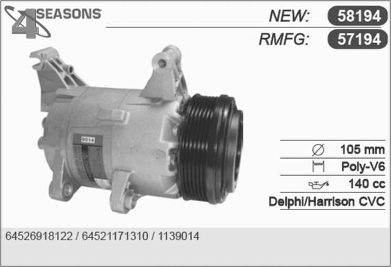 AHE 57194 - Компрессор кондиционера autosila-amz.com