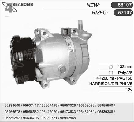 AHE 57107 - Компрессор кондиционера autosila-amz.com