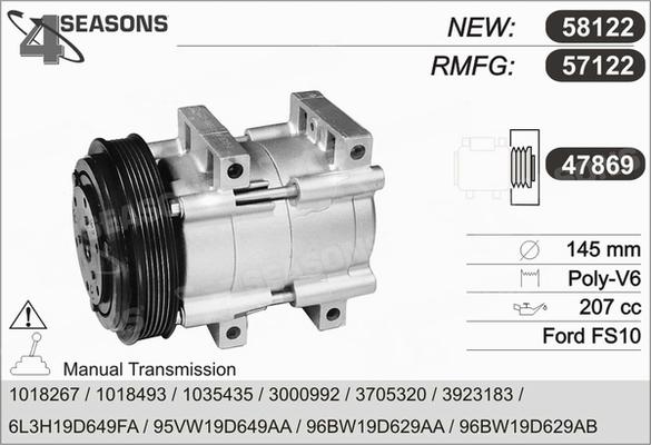 AHE 57122 - Компрессор кондиционера autosila-amz.com