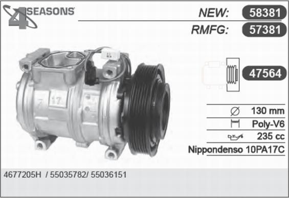 AHE 57381 - Компрессор кондиционера autosila-amz.com