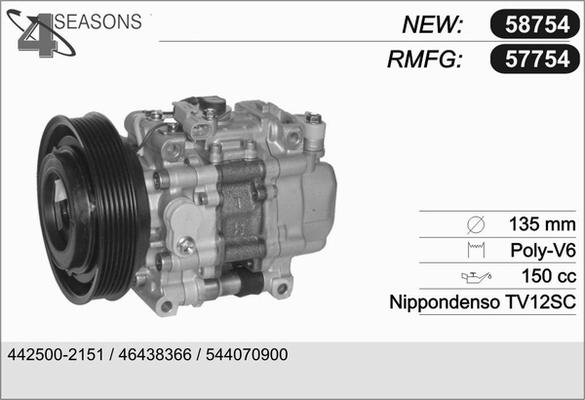 AHE 57754 - Компрессор кондиционера autosila-amz.com