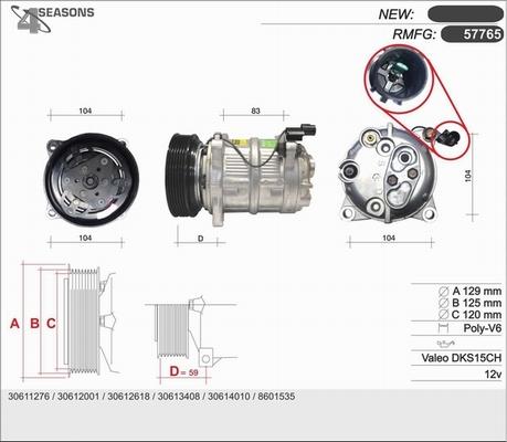 AHE 57765 - Компрессор кондиционера autosila-amz.com