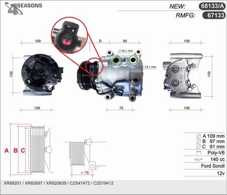 AHE 68133/A - Компрессор кондиционера autosila-amz.com