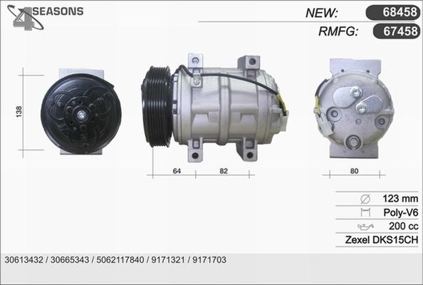 AHE 67458 - Компрессор кондиционера autosila-amz.com