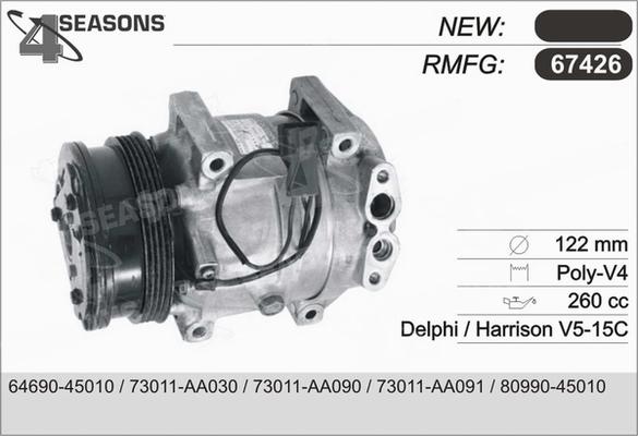 AHE 67426 - Компрессор кондиционера autosila-amz.com