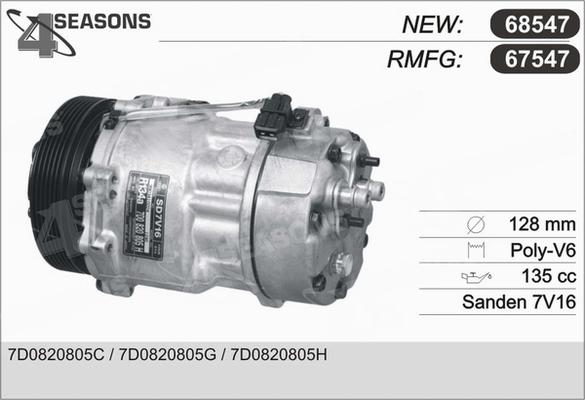 AHE 67547 - Компрессор кондиционера autosila-amz.com