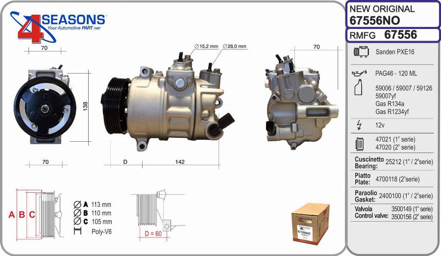 AHE 67556NO - Компрессор кондиционера autosila-amz.com