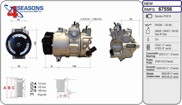 AHE 67556 - Компрессор кондиционера autosila-amz.com