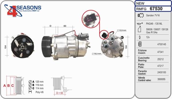 AHE 67530 - Компрессор кондиционера autosila-amz.com