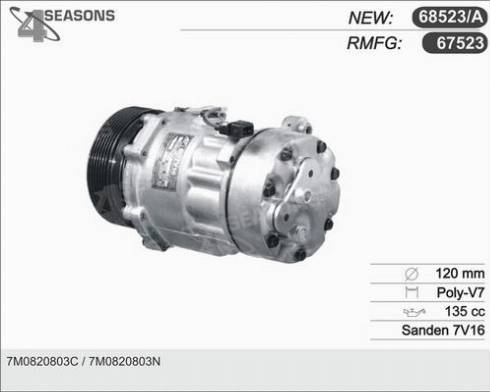 AHE 67523 - Компрессор кондиционера autosila-amz.com