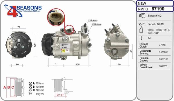 AHE 67190 - Компрессор кондиционера autosila-amz.com