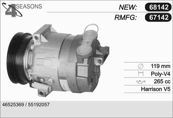 AHE 67142 - Компрессор кондиционера autosila-amz.com