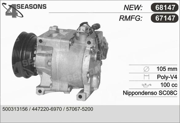 AHE 67147 - Компрессор кондиционера autosila-amz.com