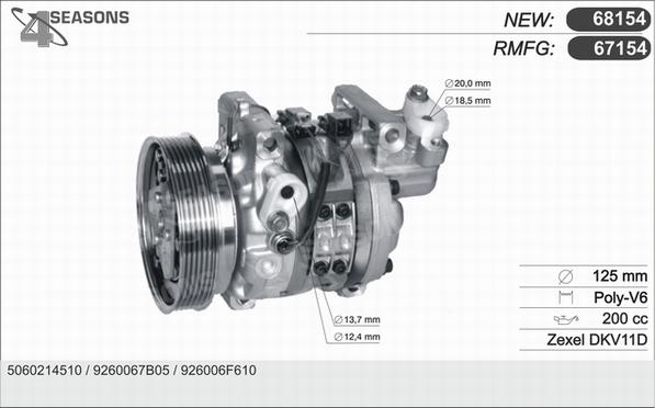 AHE 67154 - Компрессор кондиционера autosila-amz.com