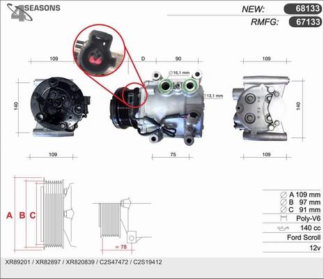 AHE 67133 - Компрессор кондиционера autosila-amz.com