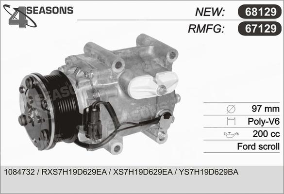 AHE 67129 - Компрессор кондиционера autosila-amz.com