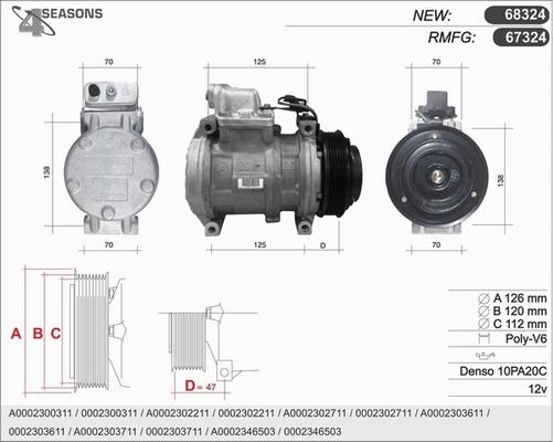 AHE 67324 - Компрессор кондиционера autosila-amz.com