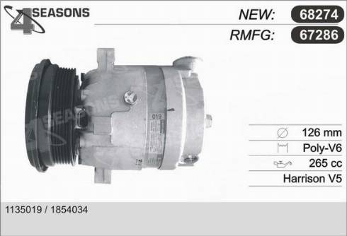 AHE 67286 - Компрессор кондиционера autosila-amz.com