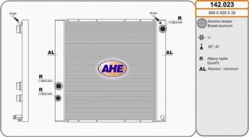 AHE 142.023 - Радиатор, охлаждение двигателя autosila-amz.com