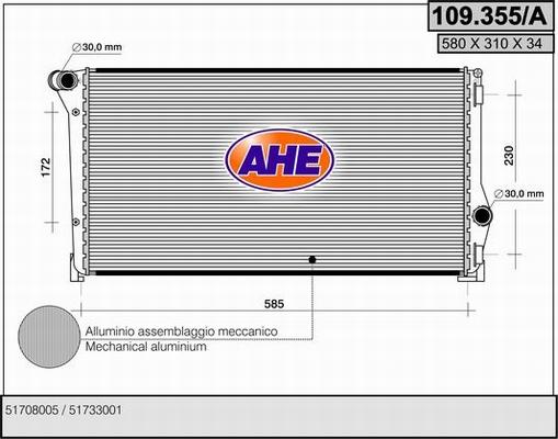 AHE 109.355/A - Радиатор, охлаждение двигателя autosila-amz.com