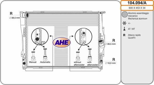 AHE 104.094/A - Радиатор, охлаждение двигателя autosila-amz.com