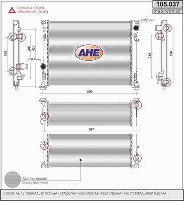 AHE 105.037 - Радиатор, охлаждение двигателя autosila-amz.com