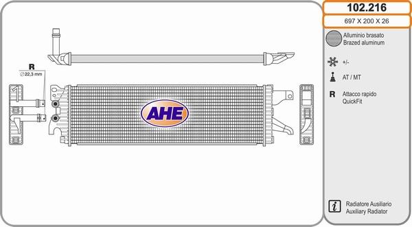 AHE 102.216 - Радиатор, охлаждение двигателя autosila-amz.com