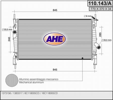 AHE 110.143/A - Радиатор, охлаждение двигателя autosila-amz.com