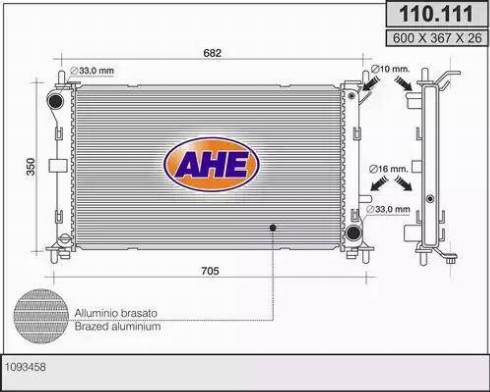 AHE 110.111 - Радиатор, охлаждение двигателя autosila-amz.com