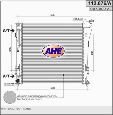 AHE 112.076/A - Радиатор, охлаждение двигателя autosila-amz.com