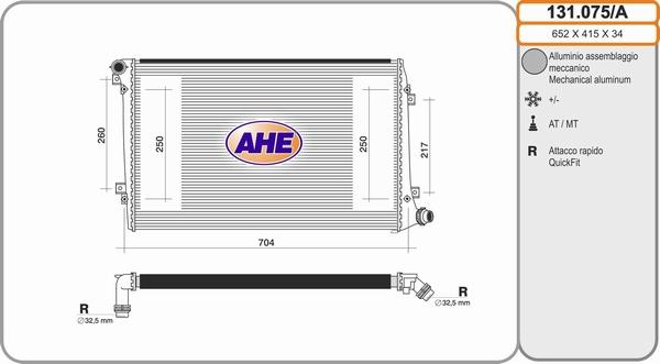 AHE 131.075/A - Радиатор, охлаждение двигателя autosila-amz.com