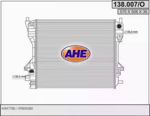 AHE 138.007/O - Радиатор, охлаждение двигателя autosila-amz.com