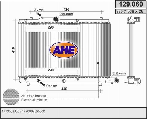 AHE 129.060 - Радиатор, охлаждение двигателя autosila-amz.com