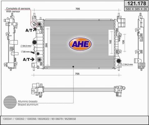 AHE 121.178 - Радиатор, охлаждение двигателя autosila-amz.com