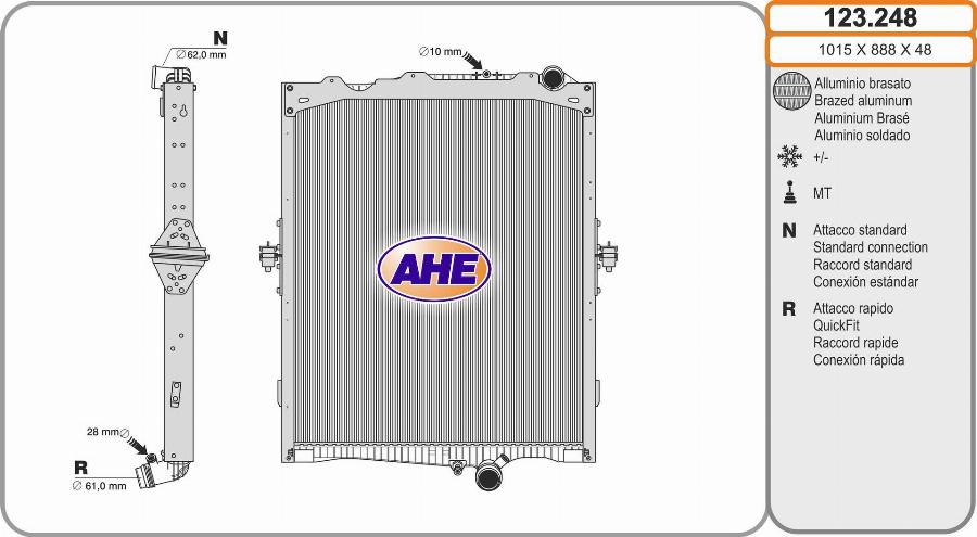 AHE 123.248 - Радиатор, охлаждение двигателя autosila-amz.com