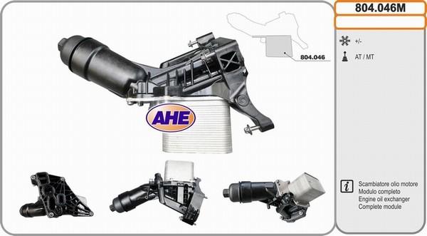 AHE 804.046M - Масляный радиатор, двигательное масло autosila-amz.com