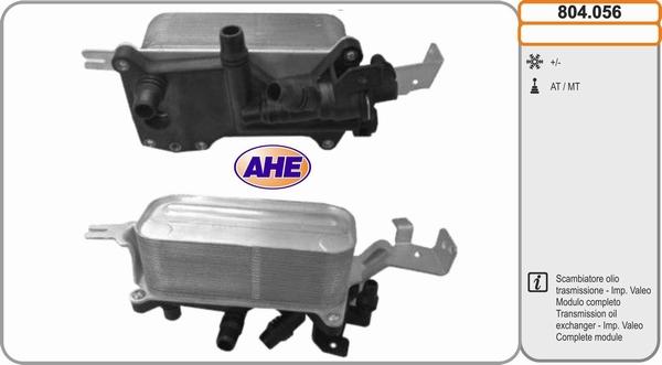 AHE 804.056 - Масляный радиатор, двигательное масло autosila-amz.com