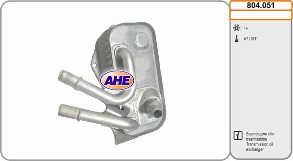 AHE 804.051 - Масляный радиатор, двигательное масло autosila-amz.com