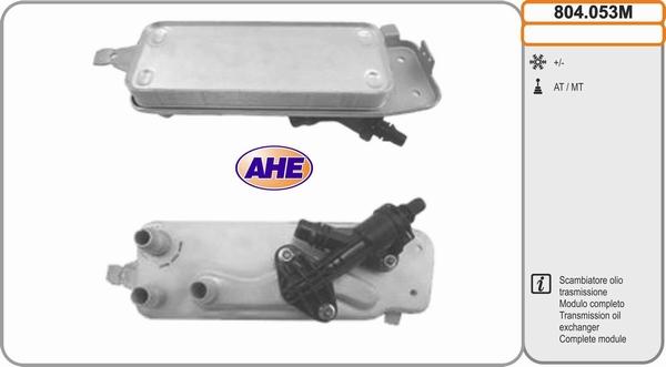 AHE 804.053M - Масляный радиатор, двигательное масло autosila-amz.com