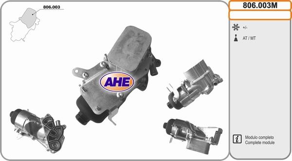 AHE 806.003M - Масляный радиатор, двигательное масло autosila-amz.com