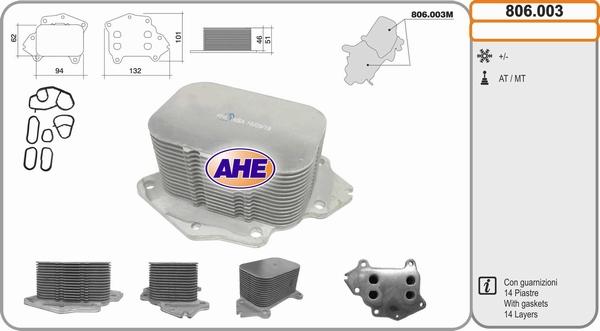 AHE 806.003 - Масляный радиатор, двигательное масло autosila-amz.com