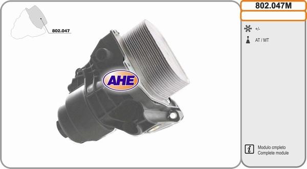 AHE 802.047M - Масляный радиатор, двигательное масло autosila-amz.com