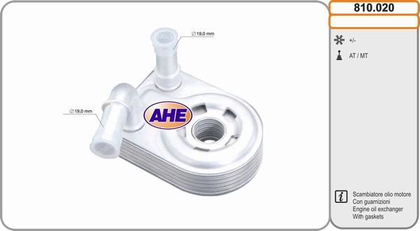 AHE 810.020 - Масляный радиатор, двигательное масло autosila-amz.com