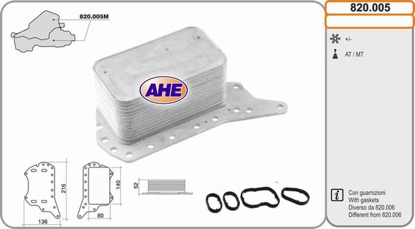 AHE 820.005 - Масляный радиатор, двигательное масло autosila-amz.com